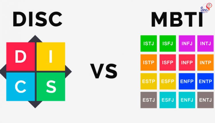 بررسی شباهت و تفاوت دو ابزار DISC و MBTI